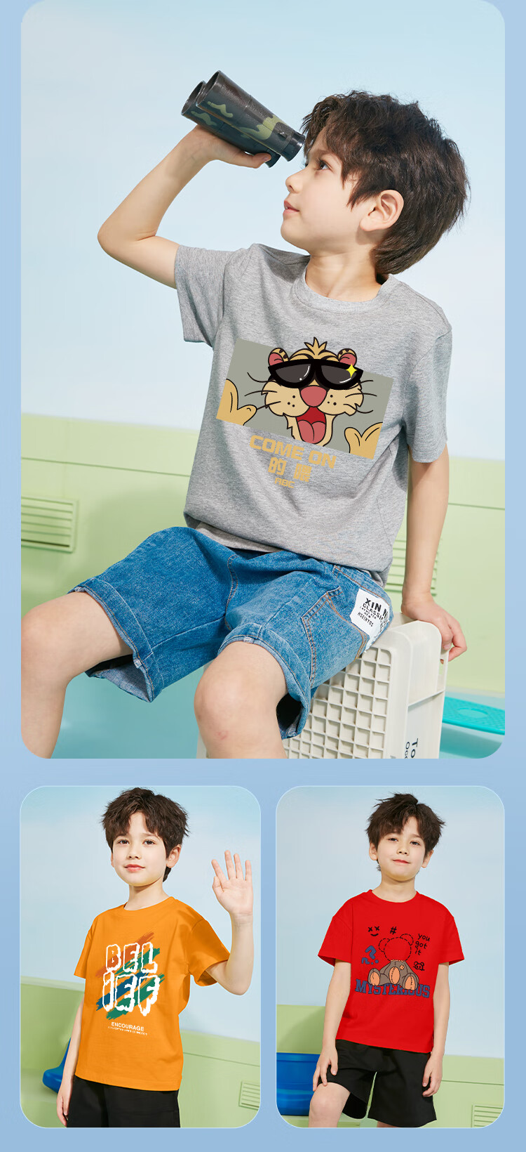 Jeanswest Boys' Summer Set, Children's Loose T-Shirt, Short-Sleeve for Older Kids, Cool-Feeling Mosquito-Repellent Pants, Girls' Summer Outfit, National Trend Clothing 5