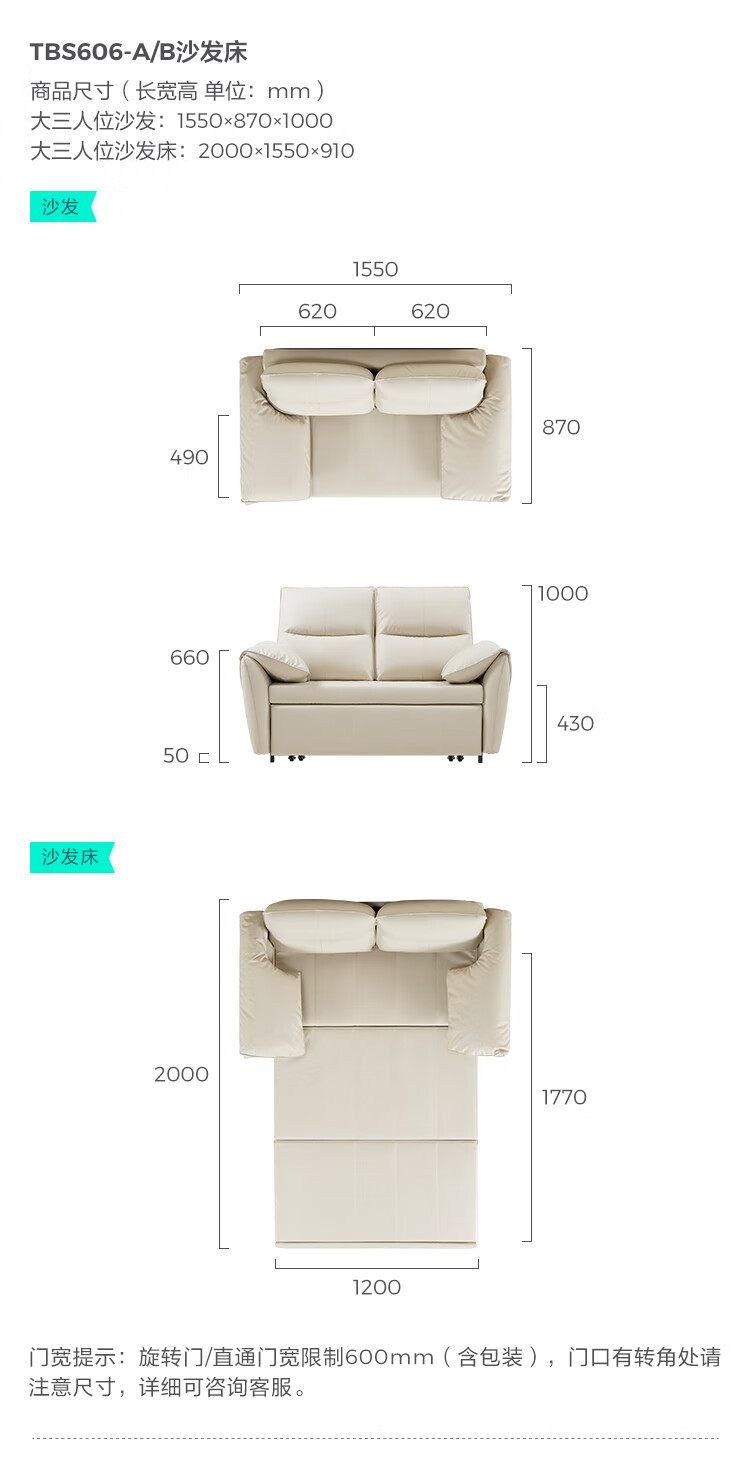 693faf699d43811c.jpg