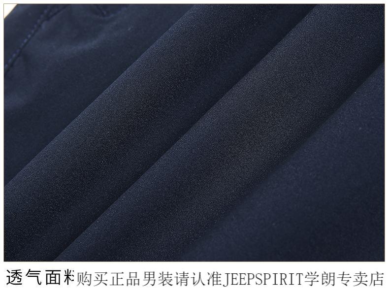 79eb30727a99e50d.jpg