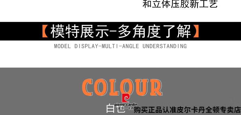 5c803020efdfb72b.jpg