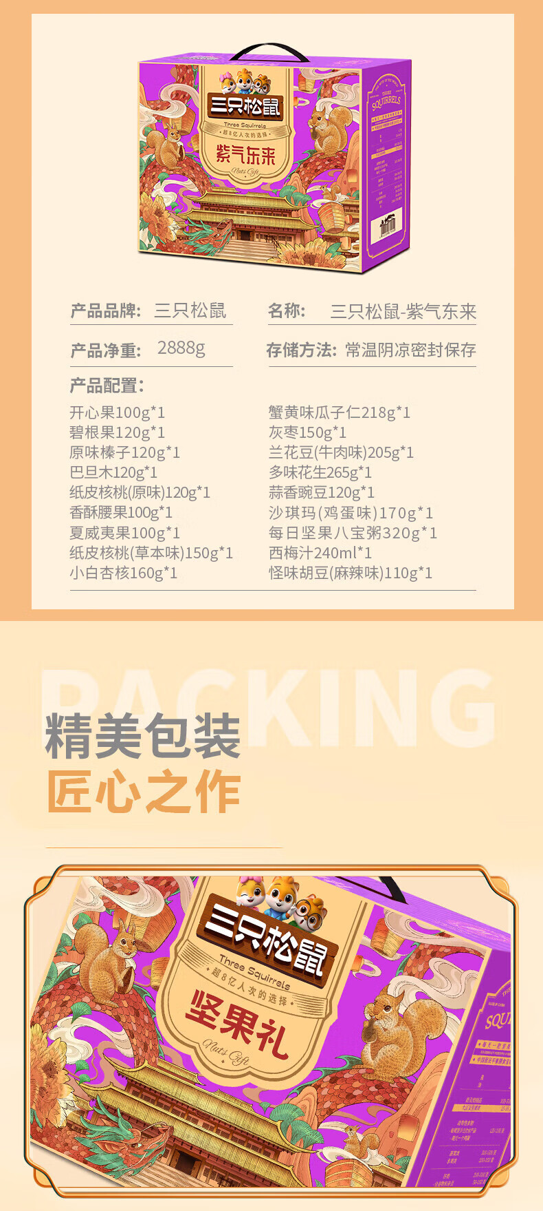 7d6a8001677b981d.jpg