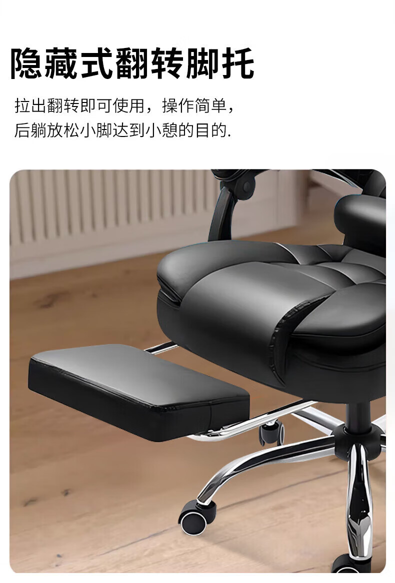 SGMW Computer Chair Home Office Chair Executive Chair High-End Home Chair with Footrest Nap Chair Ergonomic Swivel Chair 20
