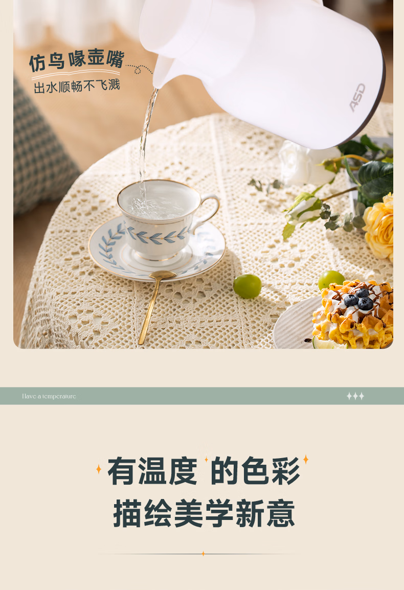 详情图.png