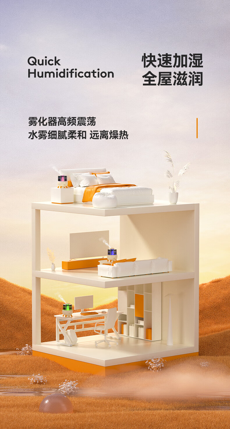详情图.png