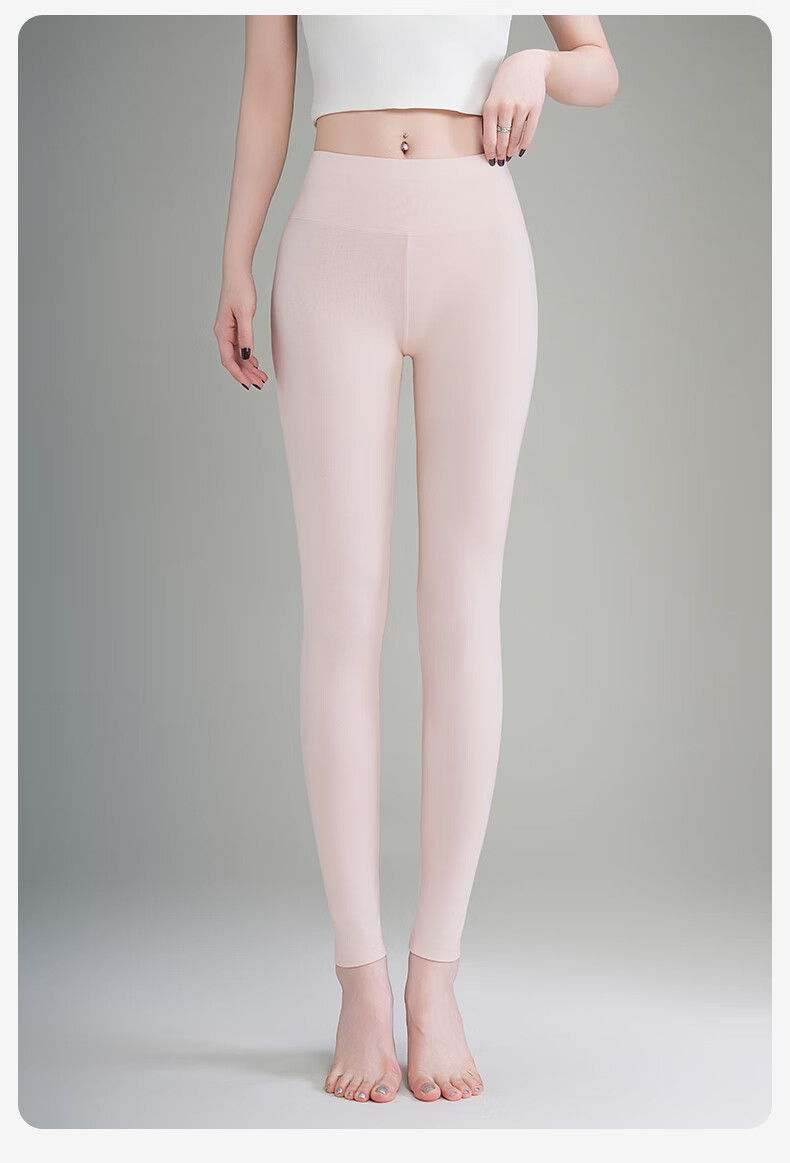 Mianxiang Weilai Modal High-Waist Thermal Leggings Women 2025 New Thin Line Pants Slim Fit Warm Autumn Winter Inner Wear 13