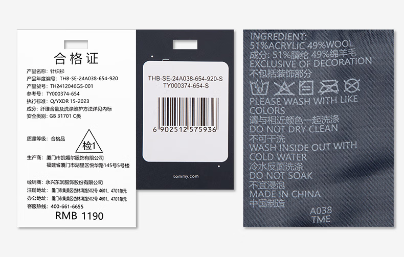 b64fd1a675101680.png