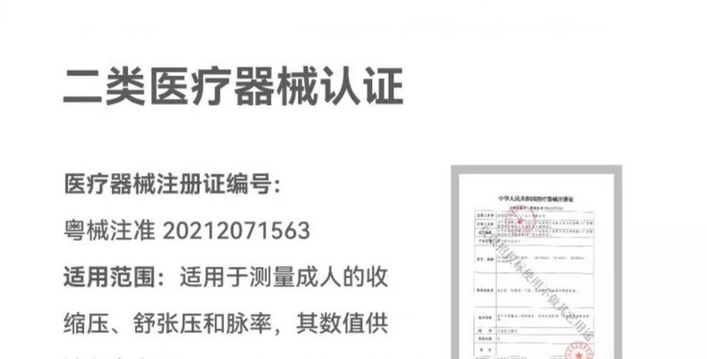 2c2a3cf5698fdd63.jpg