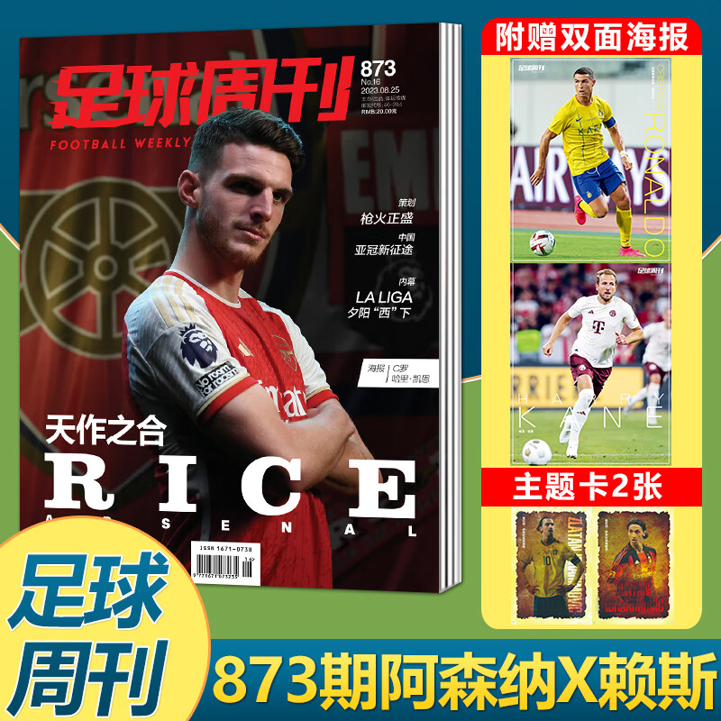 2c2a3cf5698fdd63.jpg