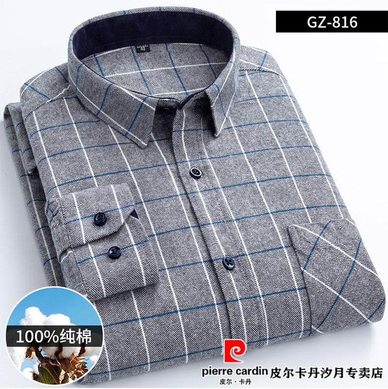b87592aea20ce471.jpg