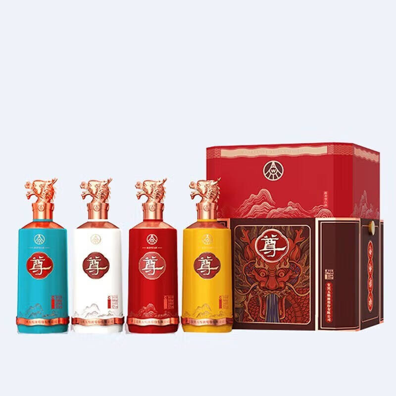 15，五糧液（WULIANGYE）宜賓五糧液股份公司出品 52度濃香型白酒 52度 500mL 2瓶 尊酒雙尊禮盒裝