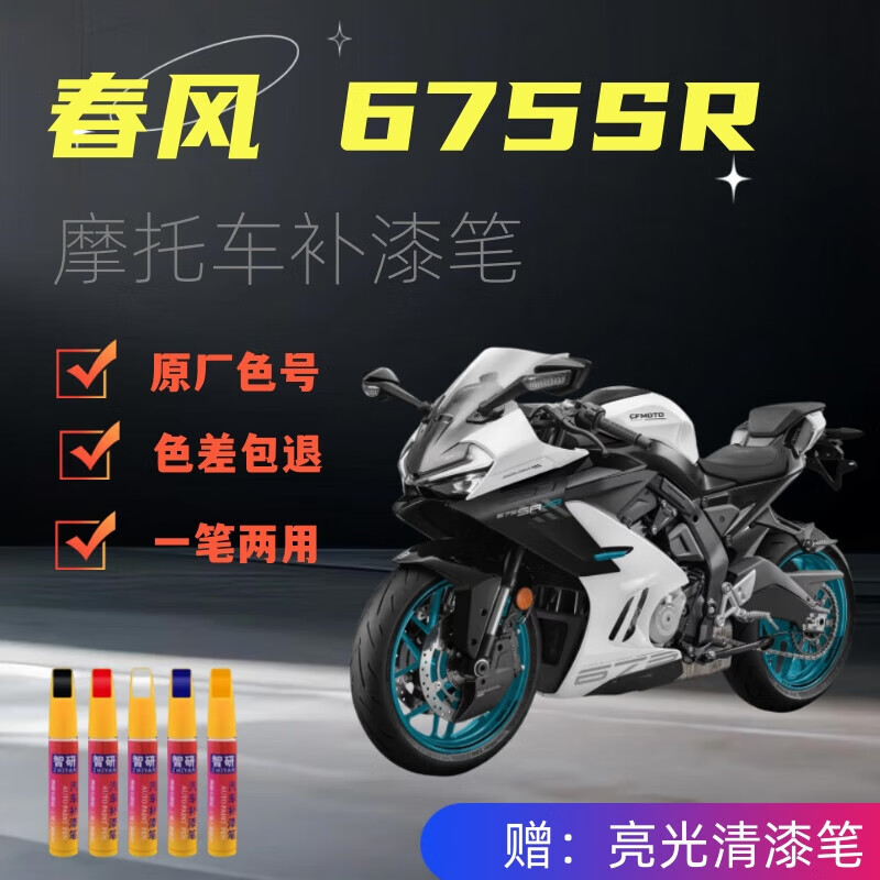 6c9007f00c3c5a50.jpg
