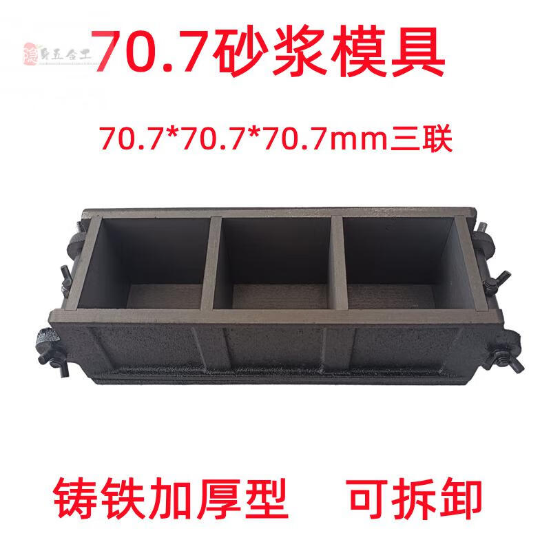286d37a9902d252d.png