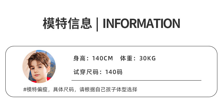 拓路者（Pioneer Camp）朱朱雀大童学生男女登山雀冲锋衣儿童春秋外套防风防水户外登山服男女大童学生小个子女 朱雀红-单冲无内胆 170详情图片11