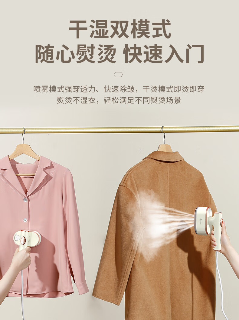 详情图.png