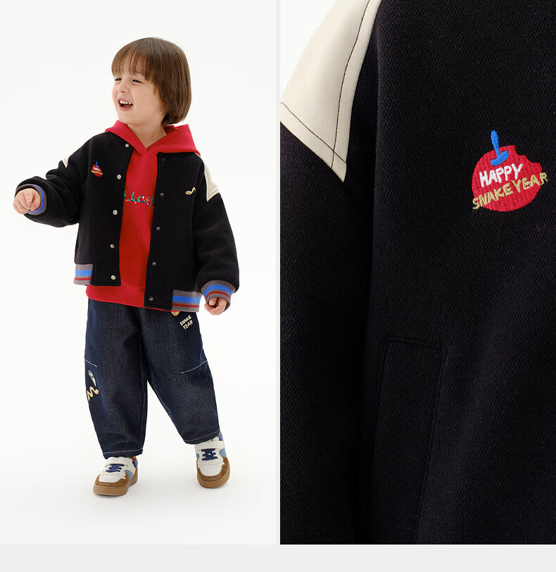 M.Latin Children's Outerwear Jacket, Spring 2025 New Style, Boys And Girls Preppy Style, Year of The Snake, Greedy Snake New Year's Outfit Jacket 17