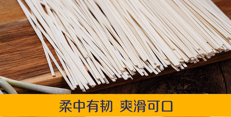 详情图.png
