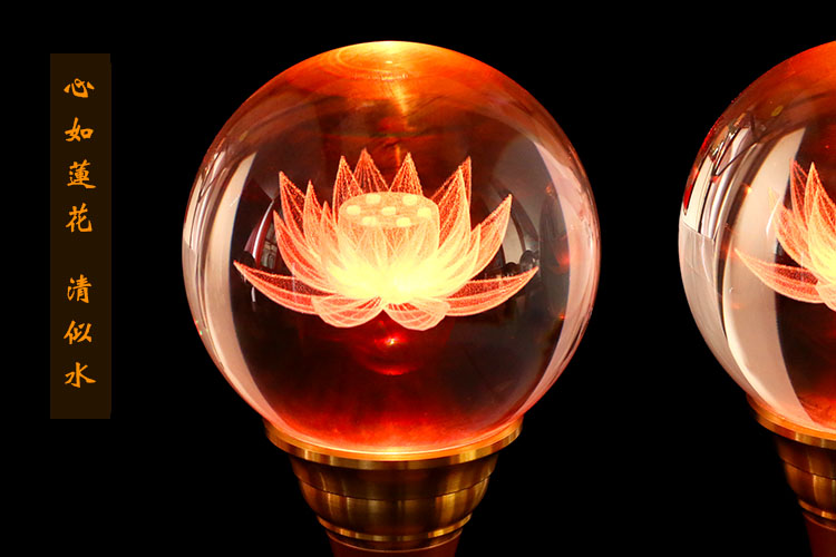 吉祥缘佛灯供佛灯财神灯供灯纯铜水晶莲花灯led长明灯家用七彩插电