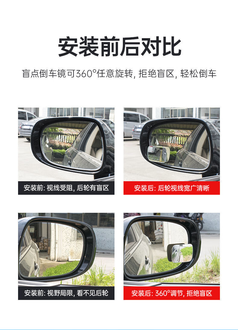 84c84a6a-0088-42d9-ac97-ba75adf12002.jpe