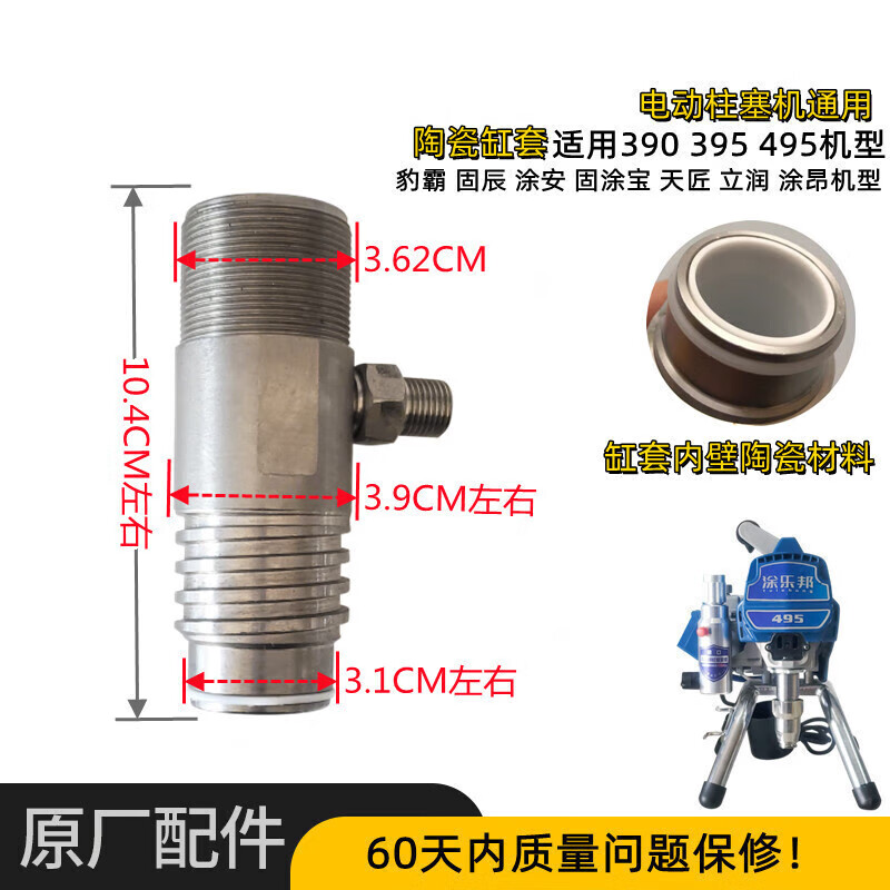 fcac26d8f7848c78.jpg