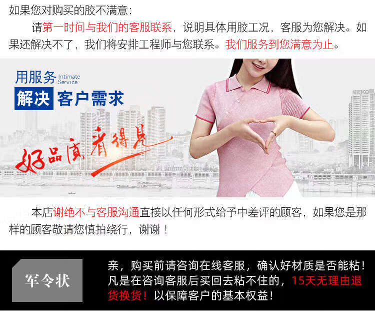 ca36f9289ab170cc.jpg