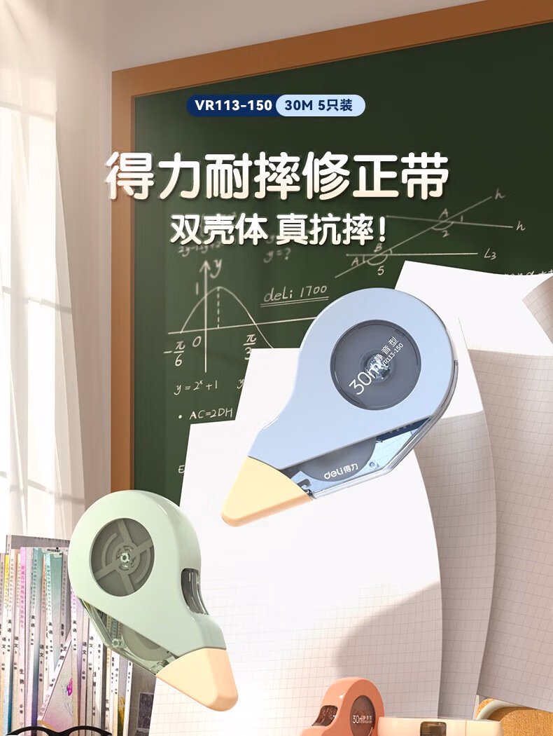 c2050bcc7dc60599.jpg.avif