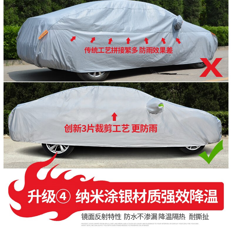 2ee2372f5baa50e8.jpg