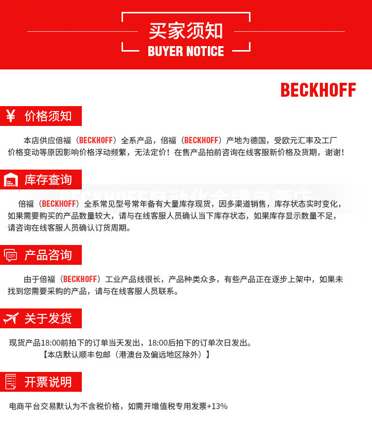 bb46534ebf5536ab.jpg.avif