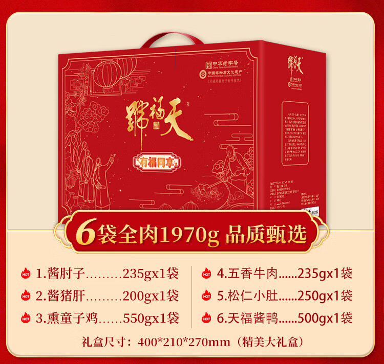 d03767351bc863cd.jpg