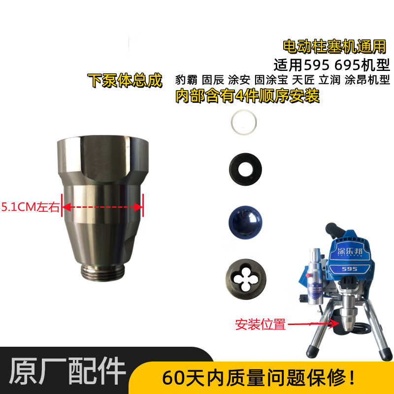 64aca9a7dc1019b2.png