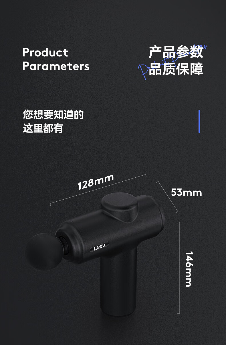 详情图.png