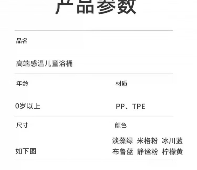 b0a829207c70174b.jpg