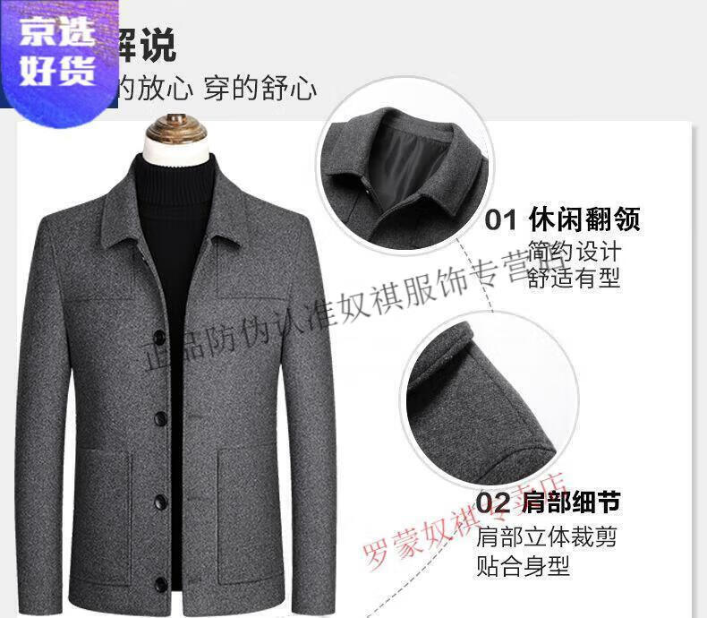 a07882cf58f1d70a.jpg