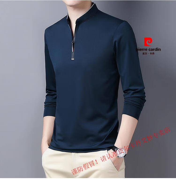 8be014443d7cc1a5.jpg