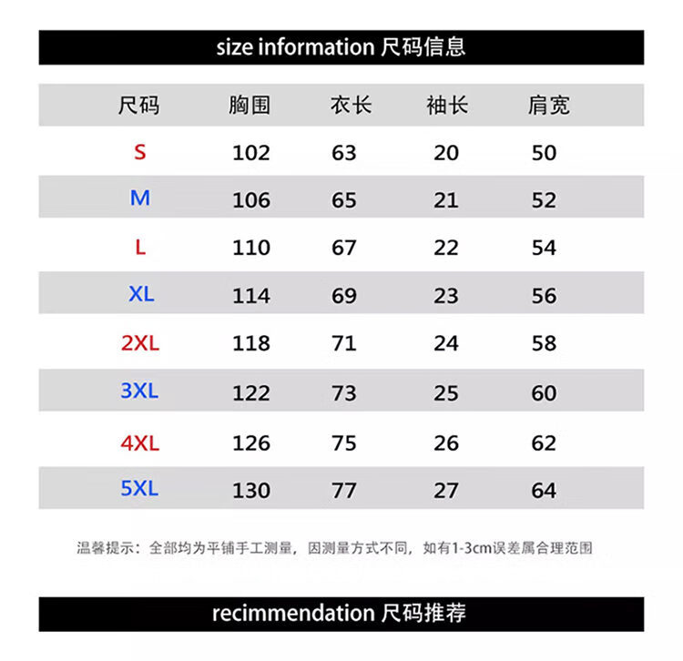 深海骏马【精选厂家】发财红色T恤男2夏季袖女年半本命情侣024龙年本命年半袖女夏季情侣打底短 杏色 S详情图片3