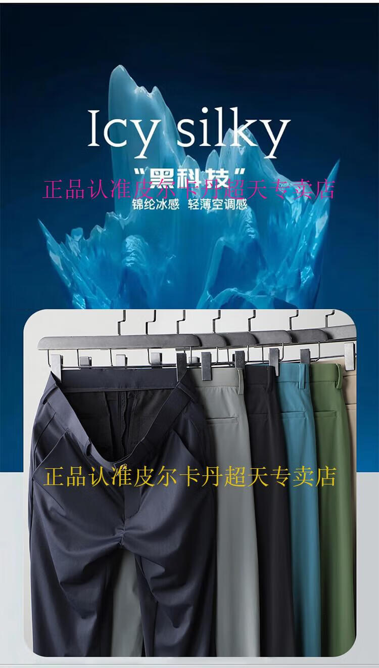 8e422fd75a789c6b.jpg