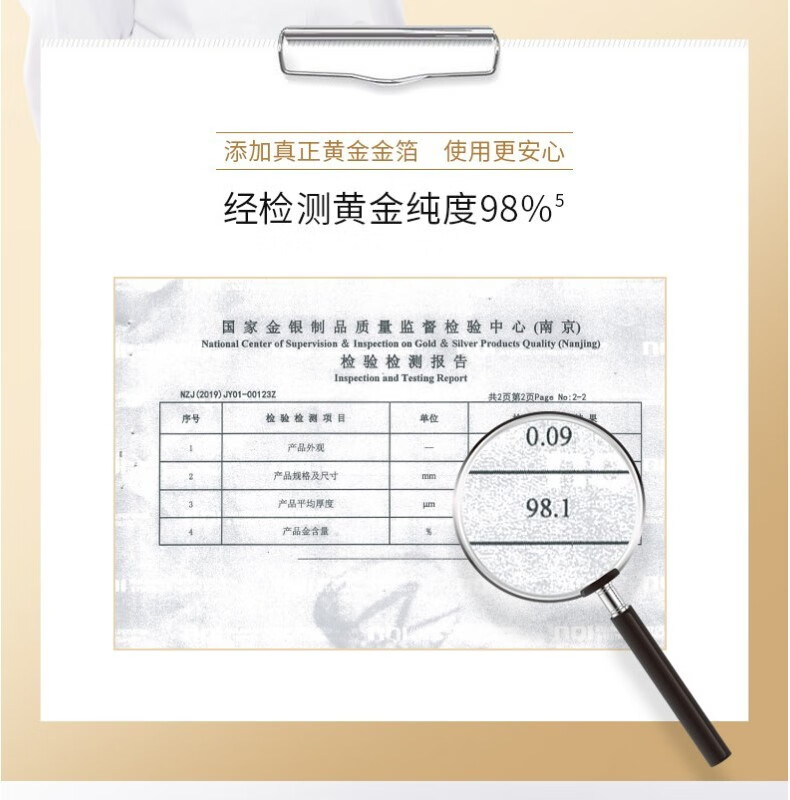 韩束（KanS）护肤品套装化妆品全套补水紧致淡化细纹聚时光补水礼盒送老婆礼物 推荐四件套礼盒【洁面水乳精华】