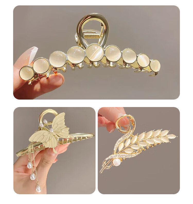 Dijing Wheat Ear Hair Clip, High-End 2026 Style, Side Bangs And Flyaway Hair Barrette, Shark Clip, Birthday Gift 4