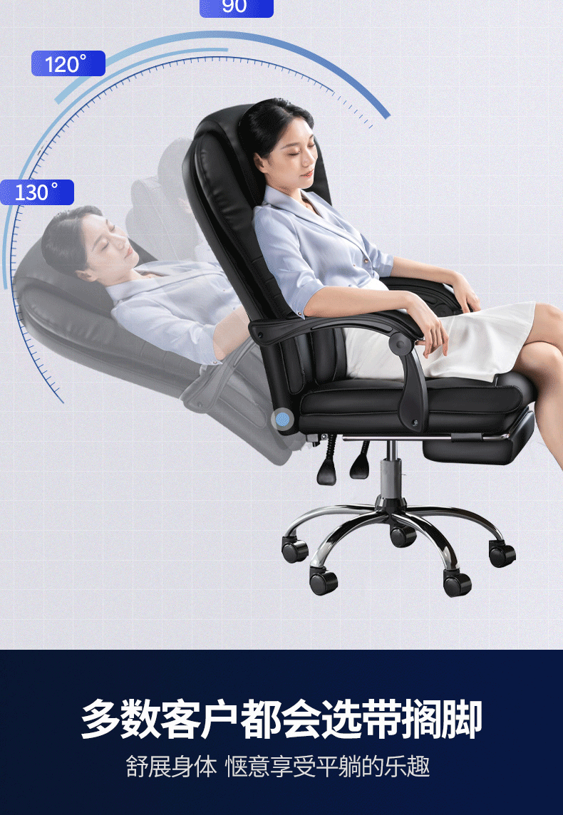 SGMW Computer Chair Home Office Chair Executive Chair High-End Home Chair with Footrest Nap Chair Ergonomic Swivel Chair 19