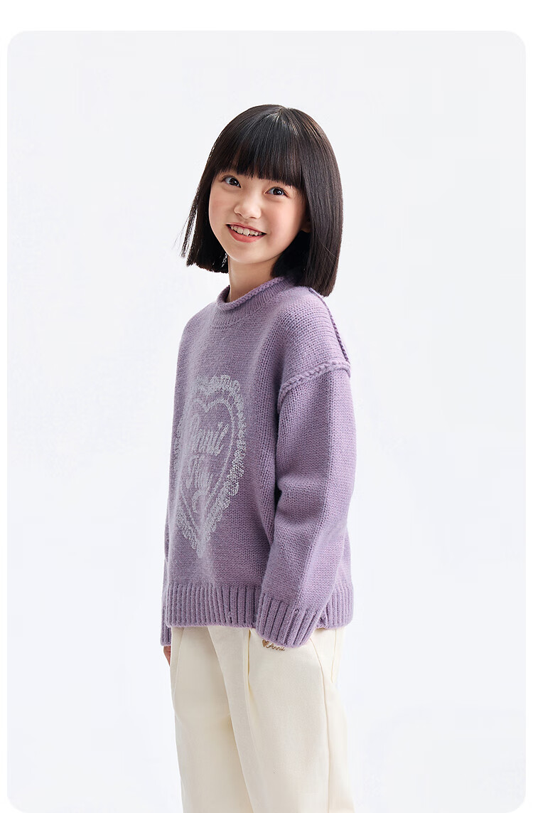 Annil Kids Girls' Crew Neck Long Sleeve Knit Sweater 2025 Winter New Lace Heart Sweater Light Dusk Floral Gray 120 4