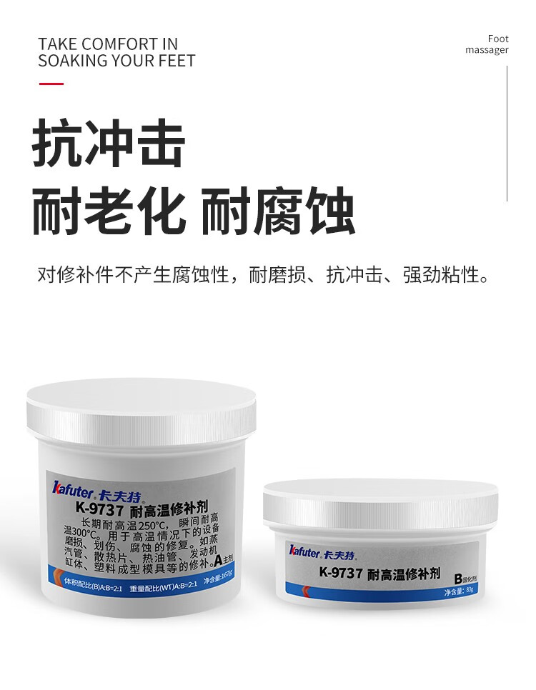 6fad58687cfa7476.jpg