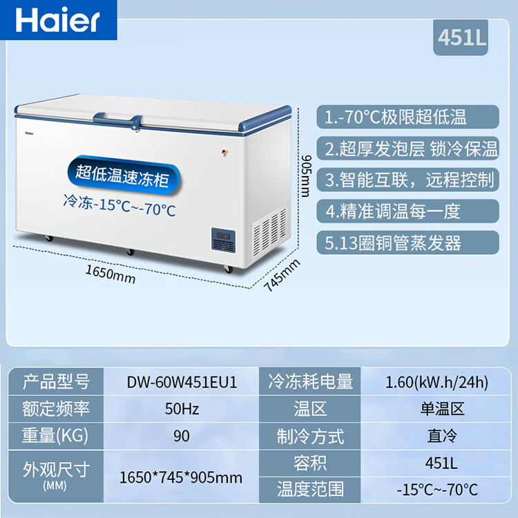 3b540441f3d7ecd5.jpg