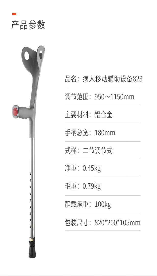 6c07d8751ce8d90c.jpg