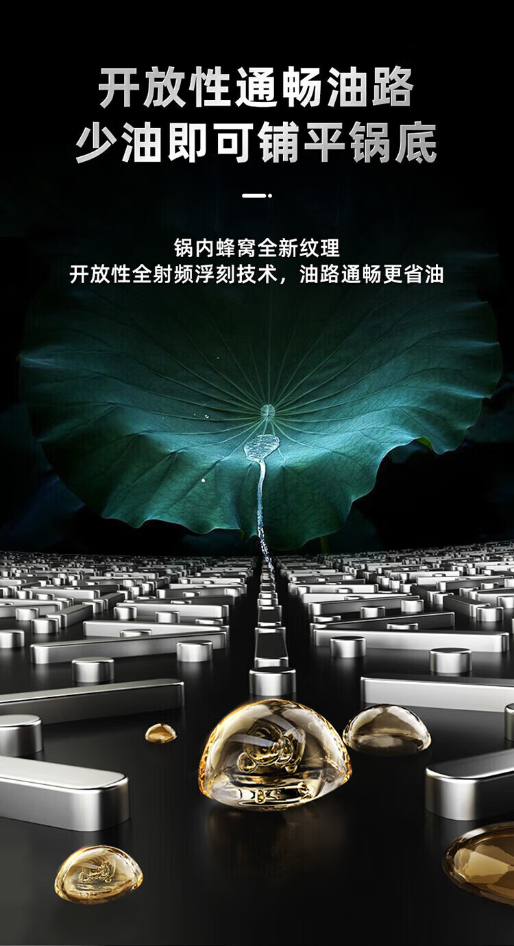 详情图.png
