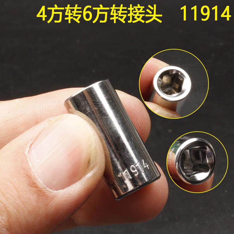 f38a99fe03895dde.jpg