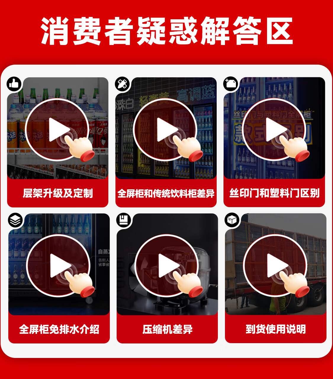 b38df5354f3e7aab.jpg