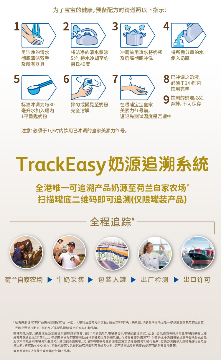 3145b5471a2138bf.jpg