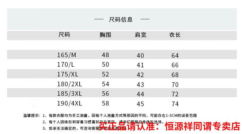 b5519700e0a1888d.jpg