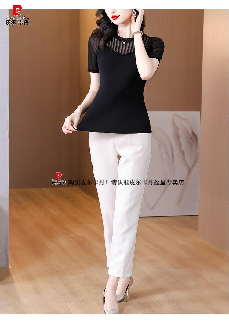 99afa71590c9feea.jpg