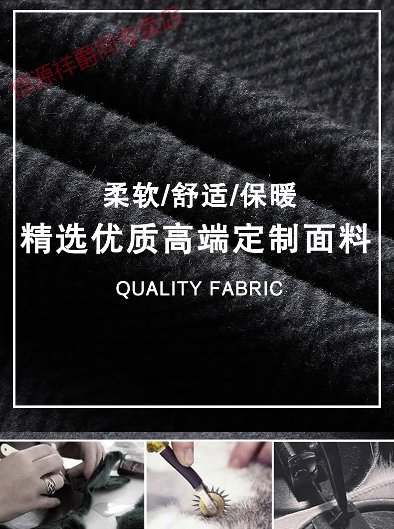 4588b98e537dbca2.jpg