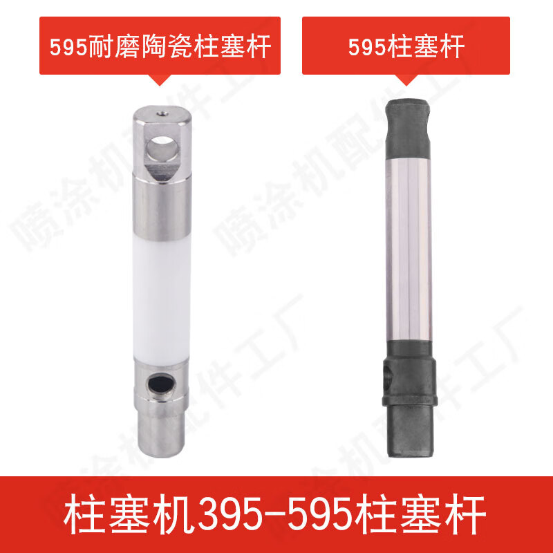 09a192b612d0230e.jpg